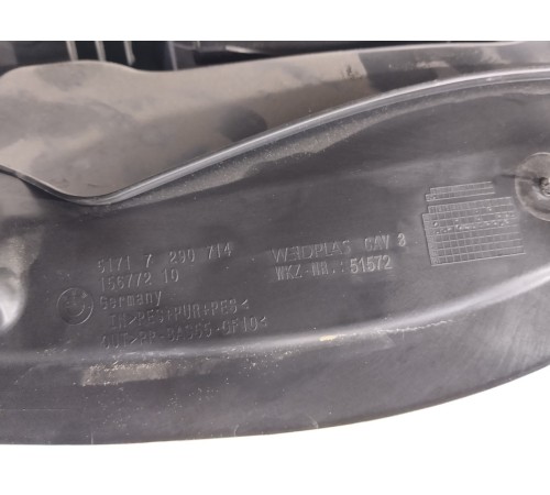 Накладка (перегородка) моторного отсека