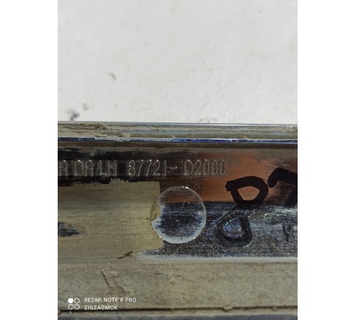 Молдинг двери(задний левый)