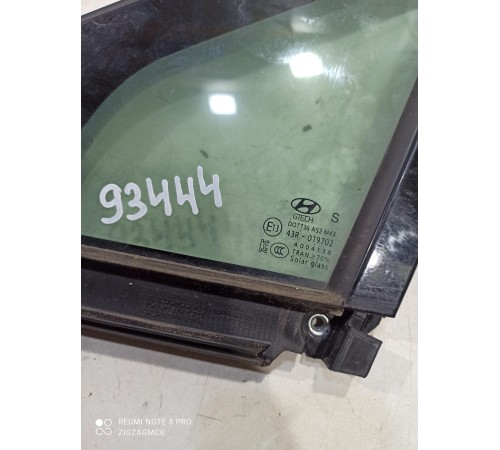 Форточка двери(передняя левая)