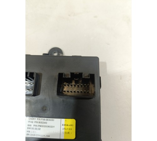 блок управления сиденьем передний левый