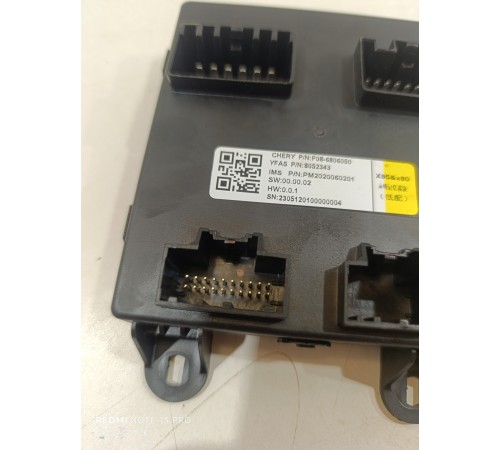 блок управления сиденьем передний левый