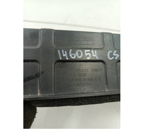 Дефлектор радиатора передний левый