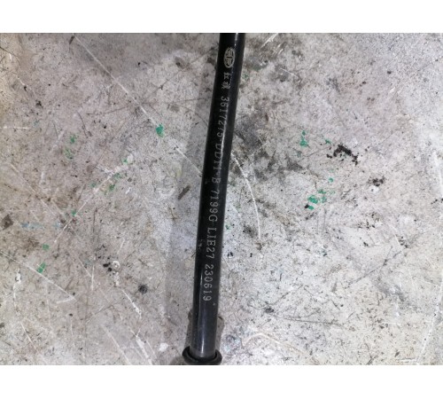 Датчик ABS задний левый