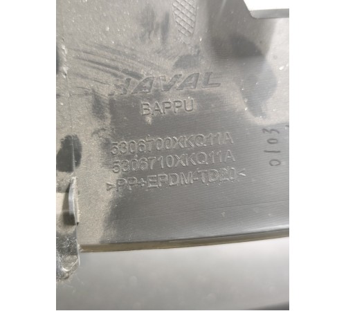 Накладка панели приборов