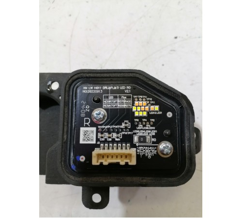 Блок розжига фар правый