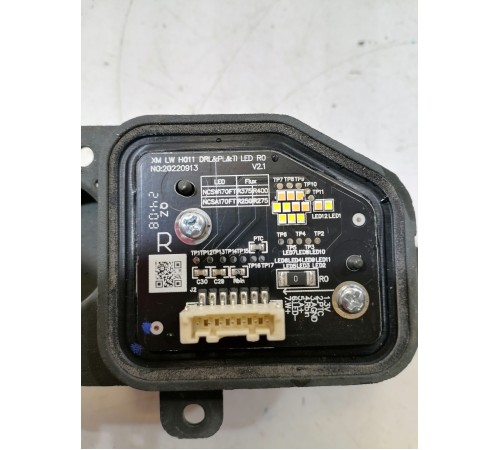 Блок розжига фар правый