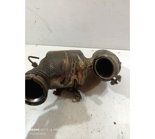 Катализатор