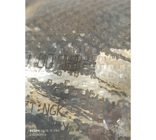 Катализатор