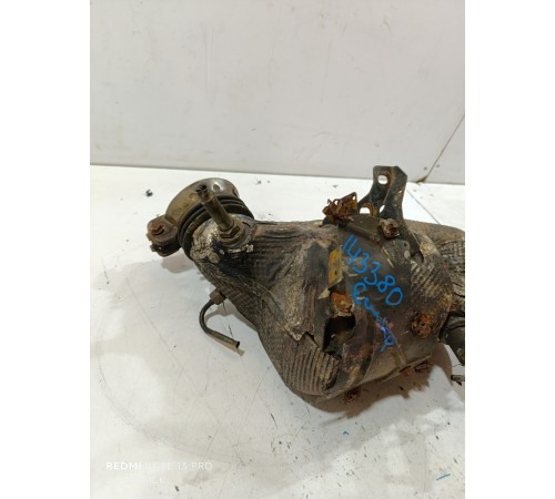 Катализатор