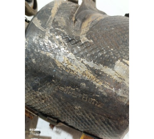 Катализатор