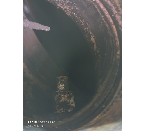 Катализатор