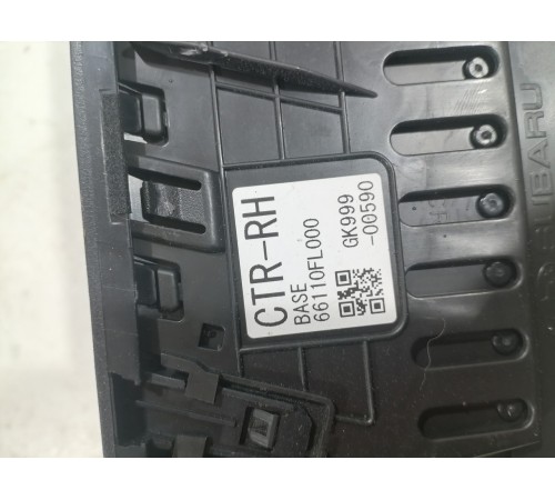 Дефлектор воздушный правый