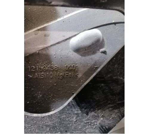 Блок зарядки высоковольтной батареи