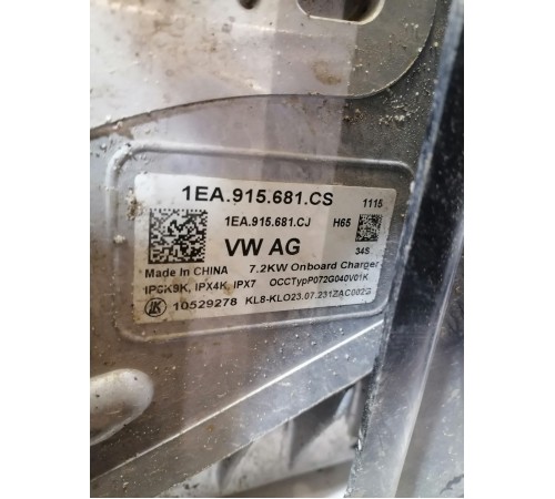 Блок зарядки высоковольтной батареи