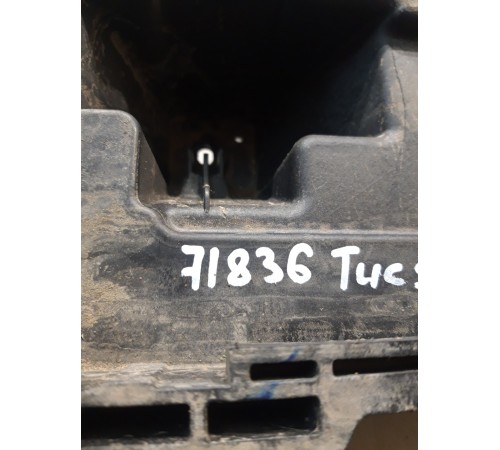 Платформа АКБ