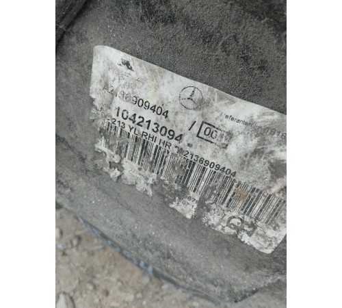 Локер задний правый