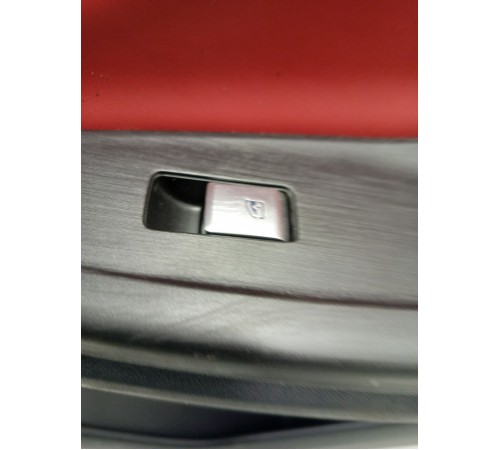 Обшивка двери передняя правая