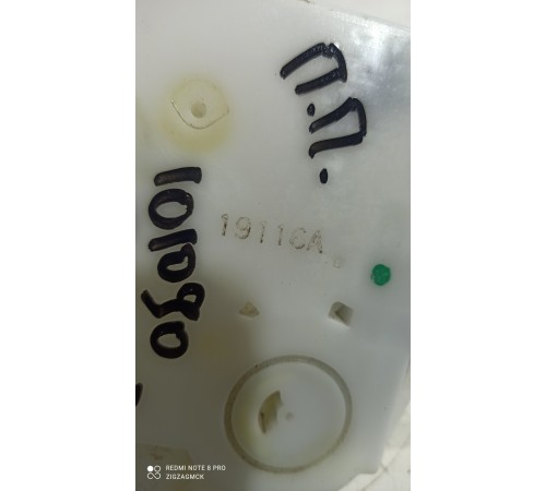 Замок двери (передний правый)