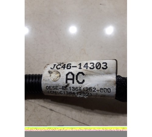 Клемма аккумулятора