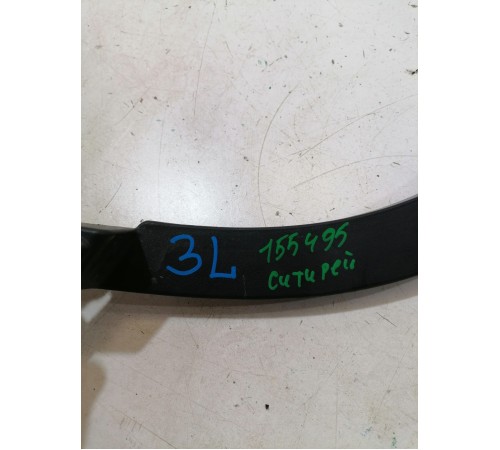 Накладка крыла задняя левая