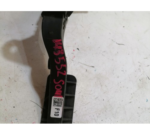 Педаль газа