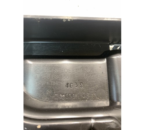 Накладка пола (правая,задняя)