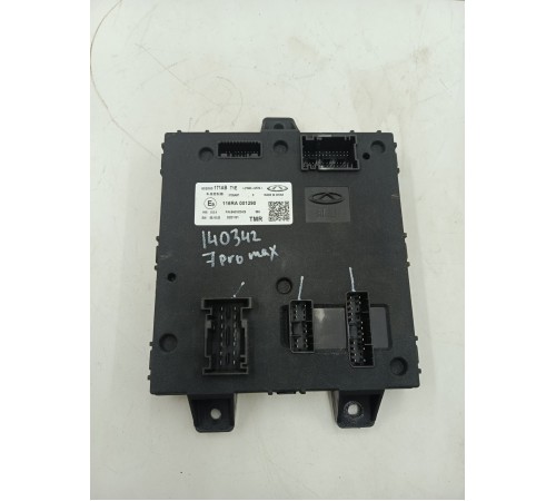 Блок комфорта внутренних электронных систем