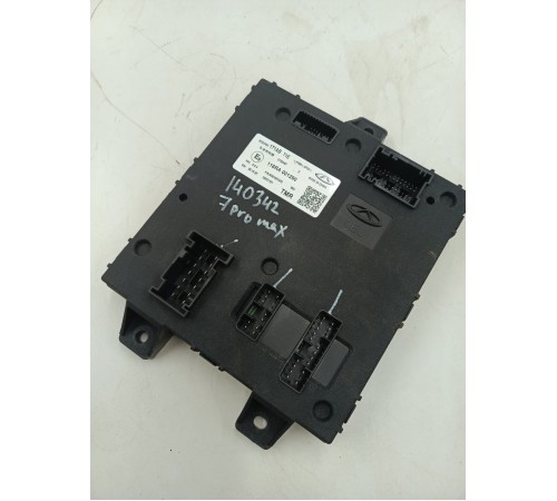 Блок комфорта внутренних электронных систем