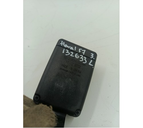 Замок ремня безопасности 