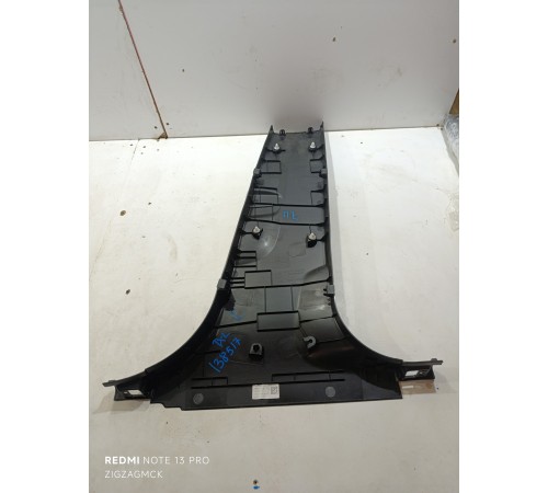 Обшивка центральной стойки левая нижняя