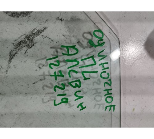 Стекло двери переднее левое