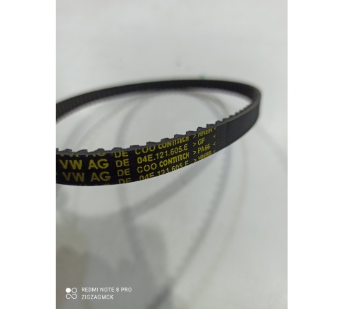 Ремень приводной зубчатый