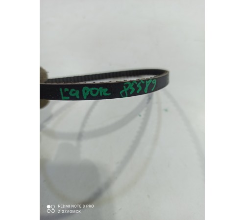 Ремень приводной зубчатый