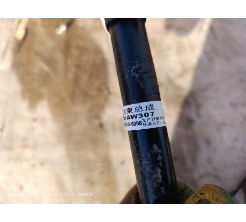 Электропроводка салона