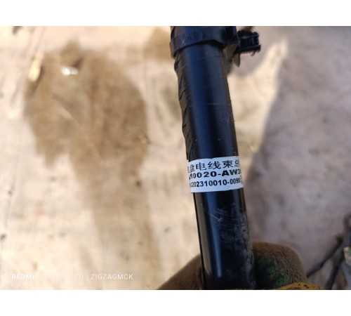 Электропроводка салона