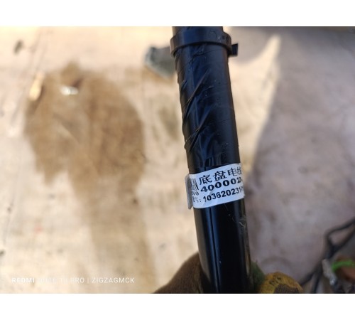 Электропроводка салона