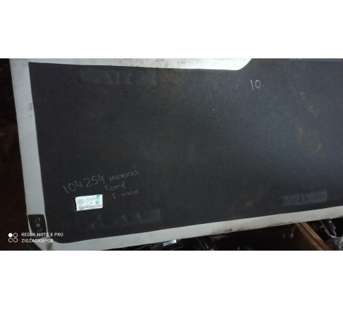 Нижнее спальное отделение (полка)