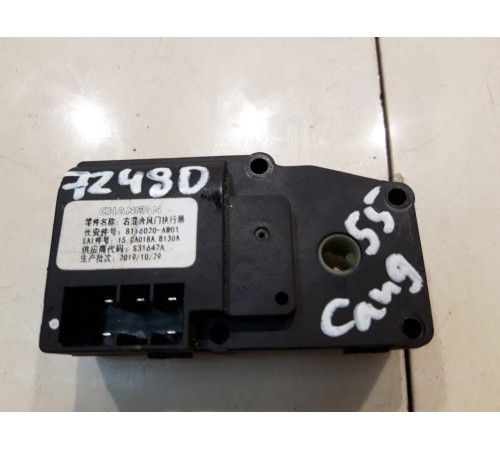 Моторчик привода заслонок отопителя