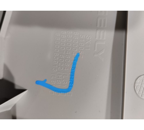 Обшивка багажника левая