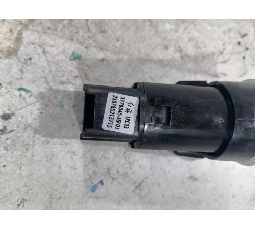 Кнопка запуска сарт/стоп