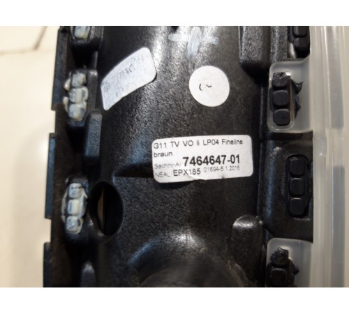 Накладка обшивки двери декоративная(передняя левая)