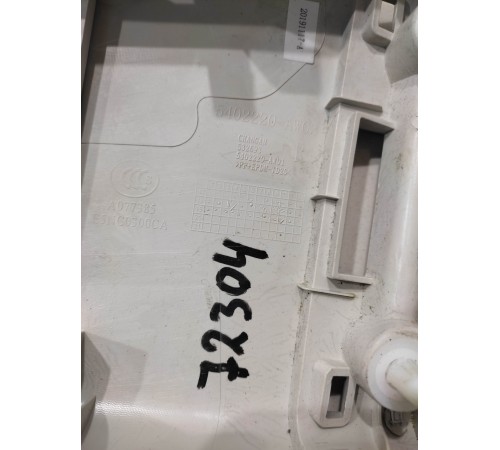 Обшивка центральной стойки (правая, верхняя)