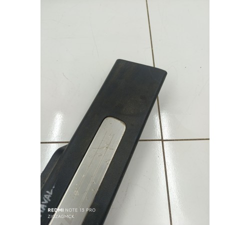 Накладка порога передняя левая