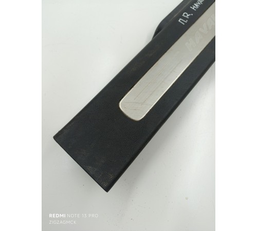 Накладка порога передняя левая