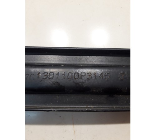 Кронштейн радиатора