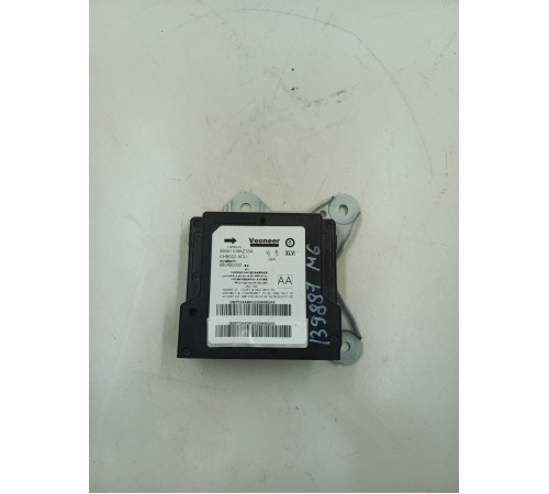 Блок управления AirBag