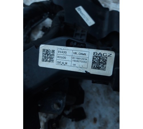 Электропроводка подкапотная с монтажным блоком