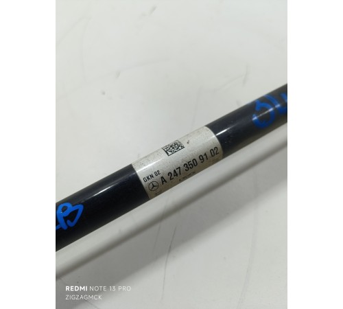 Привод (полуось) задний левый