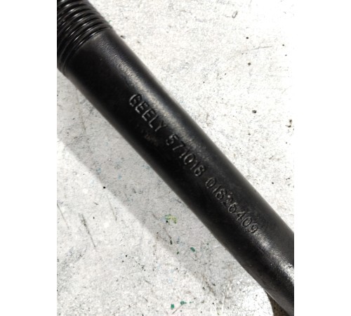 Крюк буксировочный