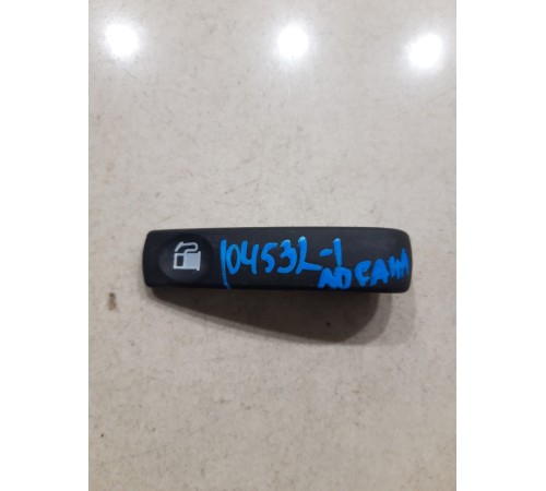 Ручка открывания лючка бензобака